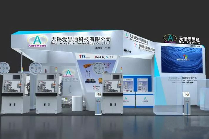 Wuxi Airstorm 2019 Productronica Shanghai Exhibition successfully concluded